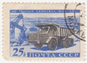 СРСР - СССР - ^/--/^ СССР 1960 г.№ 2188  гашеная ^_^^^ СРСР 1960 р. No 2188 гашена - фото фото фото