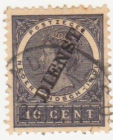 Бенілюкс Бенилюкс ^/--/^ Голландская Ост-Индия 1911 г.№  17 гашеная ^_^^^ Голландська Ост-Індія 1911 р. No 17 гашена - фото фото фото