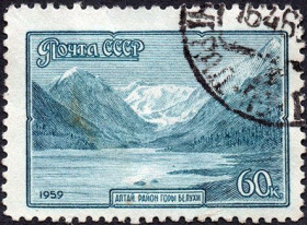 СРСР - СССР - ^/--/^ СРСР 1959 - Краєвиди СРСР  (Гб) ^_^^^ СССР 1959 — Красивые виды СССР (Г) - фото фото фото