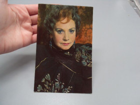 СРСР СССР ^/--/^ Открытка фотография народная артистка ссср Лидия Смирнова 1982 год фото Шерстенникова №18286 /--/ МЯ ^_^^^ Листівка фотографія народна артистка СРСР Лідія Смирнова 1982 рік фото Шерстенникова No /--/ 18286 /--/ МЯ - фото фото фото