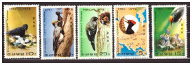 Фауна Фауна ^/--/^ Фауна.  СЕВЕРНАЯ КОРЕЯ 1978 г.  MNH ПТИЦЫ ^_^^^ Фауна. Північна Корея 1978 р. MNH Птахи - фото фото фото