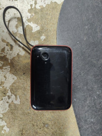Зовнішні акумулятори (Power Bank) Внешние аккумуляторы (Power Bank) ^/--/^ Внешний аккумулятор Power Bank Baseus BS-P /--/ 1002 /--/ L 10000 /--/ mAh № 26080105 ^_^^^ Зовнішній акумулятор Power Bank Baseus BS-P /--/ 1002 /--/ L 10000 /--/ mAh No 26080105 - фото фото фото