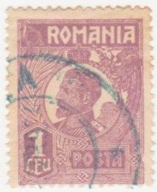 Румунія Румыния ^/--/^ Румыния 1920 г . № 280 гашеная ^_^^^ Румунія 1920 р. No 280 гашена - фото фото фото