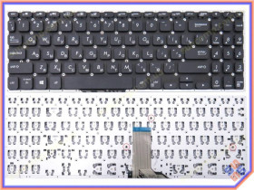 Клавіатури Клавиатуры ^/--/^ Клавиатура для ASUS VivoBook S /--/ 530, X /--/ 530, K /--/ 530, S /--/ 530 /--/ F, S /--/ 530 /--/ UA, X /--/ 530 /--/ FA, X /--/ 530 /--/ UN (RU Black без рамки) ^_^^^ Клавіатура для ASUS VivoBook S /--/ 530, X /--/ 530, K /--/ 530, S /--/ 530 /--/ F, S /--/ 530 /--/ UA, X /--/ 530 /--/ FA, X /--/ 530 /--/ UN (RU Black без рамки) - фото фото фото