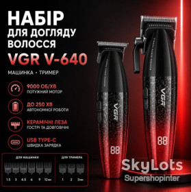 Машинки для стрижки Машинки для стрижки ^/--/^ Профессиональный набор для стрижки волос 2 в 1 VGR V-640 S /--/ 2 машинка для стрижки и триммер со сменными насадками Red ^_^^^ Професійний набір для стрижки волосся 2 в 1 VGR V-640 S /--/ 2 машинка для стрижки і триммер зі змінними насадками Red - фото фото фото