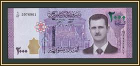 Сирія Сирия ^/--/^ Сирия 2000 фунтов 2021 P-117    (117 /--/ d) UNC ^_^^^ Сирія 2000 фунтів 2021 P-117 (117 /--/ d) UNC - фото фото фото