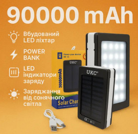 Аксесуари та комплектуючі Аксессуары и комплектующие Зовнішні акумулятори (Power Bank) Внешние аккумуляторы (Power Bank) ^/--/^ Power Bank 90 000 mAh  На солнечных батареях SMART SOLAR CHARGER  2 /--/ Led Фoнарика 2 /--/ Usb Повербанк Зарядка usb ^_^^^ Power Bank 90 000 mAh На сонячних батареях SMART SOLAR CHARGER 2 /--/ Led Фoнарика 2 /--/ Usb Повербанк Зарядка usb - фото