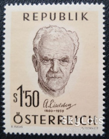 Австрія Австрия ^/--/^ Австрия 1960 медицина Эйзельсберг Mi 1077 MNH ^_^^^ Австрія 1960 медицина Ейзельсберг Mi 1077 MNH - фото фото фото