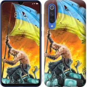 Чохли, бампера Чехлы, бампера ^/--/^ Чехол на Xiaomi Mi 9 SE Сильна Україна 1966 /--/ u-1674 - фото фото фото