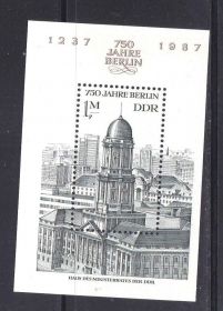 НДР, ФРН ГДР, ФРГ ^/--/^ ZM ГДР 1987 г  MNH - блок ^_^^^ ZM НДР 1987 MNH - блок - фото фото фото