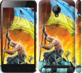 Чохли, бампера Чехлы, бампера ^/--/^ Чехол на Lenovo Vibe C /--/ 2 Сильна Україна 1966 /--/ m-397 - фото фото фото