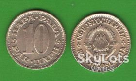 Югославія Югославия ^/--/^ 10 пара Югославия 1965 ^_^^^ 10 пара Югославія 1965 - фото фото фото