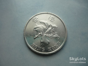 Інші країни Другие страны ^/--/^ Гонконг 1 доллар 1998 флора ^_^^^ Гонконг 1 долар 1998 флора - фото фото фото
