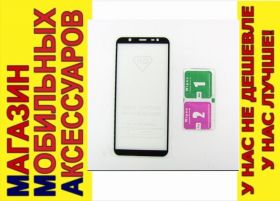 Плівки для екранів Пленки для экранов ^/--/^ Защитное стекло Samsung J /--/ 8 J /--/ 800 Full Glass полное ^_^^^ Samsung J /--/ 8 J /--/ 800 Full Glass повне - фото фото фото