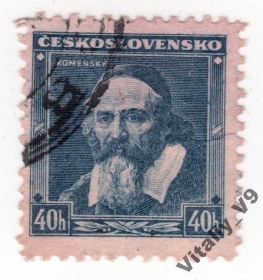 Чехословаччина Чехословакия ^/--/^ Чехословакия 215 A /--/ 61 /--/ a 40 /--/ h dark blue ^_^^^ Чехословаччина 215 A /--/ 61 /--/ a 40 /--/ h dark blue - фото фото фото