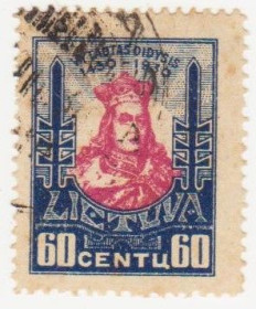Балтійські країни Балтийские страны ^/--/^ Литва 1930 г. №  305 гашеная ^_^^^ Литва 1930 р. No 305 гашена - фото фото фото