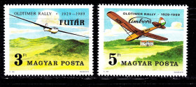 Транспорт Транспорт ^/--/^ Авиация . Венгрия  1989 г  MNH - планеры ^_^^^ Угорщина 1989 р MNH - планери - фото фото фото