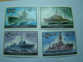 СРСР - СССР - ^/--/^ СССР, Михель  (2009), 5216-5219, Военно-морской флот СССР ^_^^^ СРСР, Міхель (2009), 5216-5219, Військово-морський флот СРСР - фото фото фото