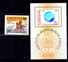 Балтійські країни Балтийские страны ^/--/^ Литва 1998 г  MNH - марка + блок ^_^^^ Литва 1998 MNH - марка + блок - фото фото фото