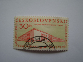 Чехословаччина Чехословакия ^/--/^ ЧССР, Михель 2009,том I, 1158, 10 лет Народной республике. ^_^^^ ЧССР, Міхель 2009,том I, 1158, 10 років Народній республіці. - фото фото фото