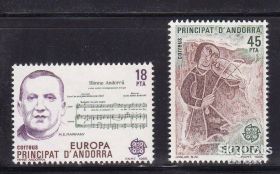 Малі Держави Європи Малые Государства Европы ^/--/^ Андорра   1985 г - MNH - личности ^_^^^ 1985 — MNH — особистості - фото фото фото