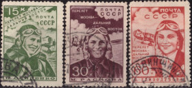 СРСР - СССР - ^/--/^ СССР. Беспосадочный перелет Москва — Дальний Восток  (серия) 1939 г. ^_^^^ СРСР. Безпосадочний переліт Москва — Далекий Схід (серія) 1939 р. - фото фото фото