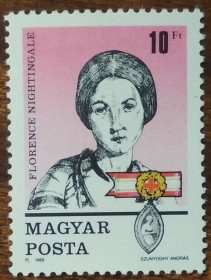 Угорщина Венгрия ^/--/^ Венгрия День марки 1989 ^_^^^ Угорщина День марки 1989 - фото фото фото