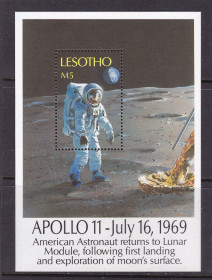Освоєння космосу Освоение космоса ^/--/^ Космос .  Лесото  1989 г MNH - блок  - APOLLO-11 - ^_^^^ Лесото 1989 MNH - блок - APOLLO-11 - - фото фото фото