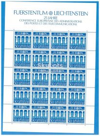 Малі Держави Європи Малые Государства Европы ^/--/^ Лихтенштейн 1984 г MNH  - м/л - 2 скана - &amp;quot; СЕРТ &amp;quot; ^_^^^ Ліхтенштейн 1984 MNH - м/л - 2 скана - " СЕРТ " - фото фото фото