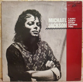 Платівки Пластинки ^/--/^ Michael Jackson With Siedah Garrett - I Just Can&amp;apos;t Loving You - 1987.  (EP). 12. Vinyl. Пластинка. Europe. ^_^^^ Michael Jackson With Siedah Garrett - I Just Can&amp;apos;t Loving You - 1987. (EP). 12.Vinyl. Пластинка. Europe. - фото фото фото