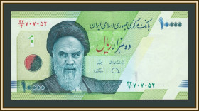 Іран Иран ^/--/^ Иран 10000 риалов 2019 P-159  (159 /--/ c) UNC ^_^^^ Іран 10000 ріалів 2019 P-159 (159 /--/ c) UNC - фото фото фото