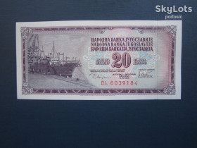 Югославія Югославия ^/--/^ Банкнота 20 динарів Югославія 1978 корабль UNC прес ^_^^^ 20 динаров Югославия 1978 корабль UNC пресс - фото фото фото