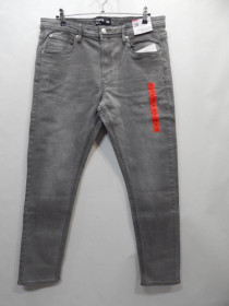 Чоловічі Мужские ^/--/^ Джинсы мужские slim оригинал (W /--/ 36/L /--/ 32) 111 /--/ MDG (только в указанном размере, только 1 шт) ^_^^^ Джинси чоловічі slim оригінал (W /--/ 36/L /--/ 32) 111 /--/ MDG (тільки в зазначеному розмірі, тільки 1 шт) - фото фото фото