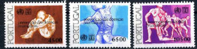 Португалія Португалия ^/--/^ Португалия. Здоровье (серия)** 1977 г. ^_^^^ Португалія. Здоров'я (серія) 1977 - фото фото фото