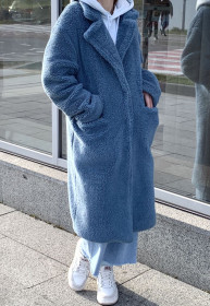 Шуби Шубы ^/--/^ Шубка Oversize. Демосизонна. Штучне Хутро. Primark. Легенька. S розмір ^_^^^ Шубка Oversize. Демосизонная. Искусственный мех. Primark. Легенькая. S размер - фото фото фото