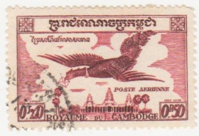 Камбоджа Камбоджа ^/--/^ Камбоджа 1957 г.№ 81 гашеная ^_^^^ Камбоджа 1957 р. No 81 гашена - фото фото фото