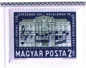Угорщина Венгрия ^/--/^ ZM  Венгрия  1961 г  MNH - 2 /--/ е марки / 2 /--/ а скана - Ф. Лист ^_^^^ ZM Угорщина 1961 р MNH - 2 /--/ е марки / 2 /--/ а скана - Ф. Ліст - фото фото фото