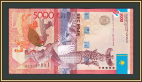 Інші Другие ^/--/^ Казахстан 5000 тенге 2011 (2014) P-38  (38 /--/ b) UNC ^_^^^ Казахстан 5000 тенге 2011 (2014) P-38 (38 /--/ b) UNC - фото фото фото