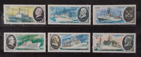 Транспорт Транспорт ^/--/^ СССР 1979 г - Научно-исследовательский флот, негаш ^_^^^ СРСР 1979 Науково-дослідний флот, негаш - фото фото фото