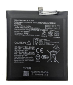 Акумулятори Аккумуляторы ^/--/^ Аккумулятор Razer Phone 2 RC /--/ 30-0259 ^_^^^ Акумулятор Razer Phone 2 RC /--/ 30-0259 - фото фото фото