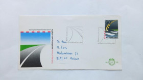 Європа Европа ^/--/^ НИДЕРЛАНДЫ 1982 г. КПД. АВТОСТРАДА. Лицевая часть конверта. ^_^^^ НІДЕРЛАНДИ 1982 р. ККД. Автострада. Особиста частина конверта. - фото фото фото