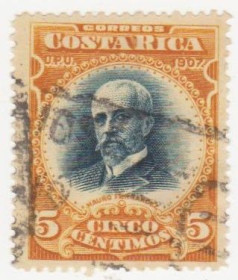 Північна Америка Северная Америка ^/--/^ Коста-Рика 1907 г.№  59 гашеная ^_^^^ Коста-Рика 1907 р. No 59 гашена - фото фото фото