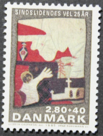 Інше Другое ^/--/^ Дания Искусство Гобелен Кэролайн Эббесен 1985 ^_^^^ Мистецтво Гобелен Керолайн Еббесен 1985 - фото фото фото