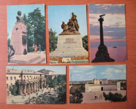СРСР СССР ^/--/^ КРЫМ - СЕВАСТОПОЛЬ  9 открыток 1969 г.  чистые  ^_^^^ КРИМ - СЕВАСТОПОЛЬ 9 листівок 1969 р. чисті - фото фото фото