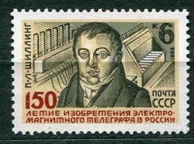 СРСР - СССР - ^/--/^ СССР  Лот  g-382 MNH ^_^^^ СРСР Лот g-382 MNH - фото фото фото