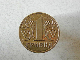 Обігові Обиходные ^/--/^ 1 гривня 2003 рік Україна 1 /--/ АД /--/ 2  (476 /--/ а) ^_^^^ 1 гривна 2003 год Украина 1 /--/ АД /--/ 2 (476 /--/ а) - фото фото фото