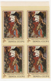 СРСР - СССР - ^/--/^ СССР 1973   г. № 3982 ** кварт блок ^_^^^ СРСР 1973 р. No 3982 ** кварт блок - фото фото фото