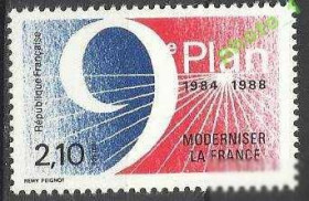 Франція Франция ^/--/^ Франция 1984 9-й пятилетний план 1 /--/ м. ^_^^^ Франція 1984 9-й п'ятирічний план 1 /--/ м. - фото фото фото