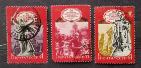 Історія та особистості История и личности ^/--/^ СССР 1980 г - 35-летие победы советского народа в Великой Отечественной войне,  гаш ^_^^^ СРСР 1980 р - 35-річчя перемоги радянського народу у Великій Вітчизняній війні, гаш - фото фото фото