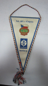 Вимпели, кубки Вымпелы, кубки ^/--/^ КОШИЦЕ. ТУРИЗМ 1978 Г ^_^^^ Кошице. Туризм 1978 - фото фото фото